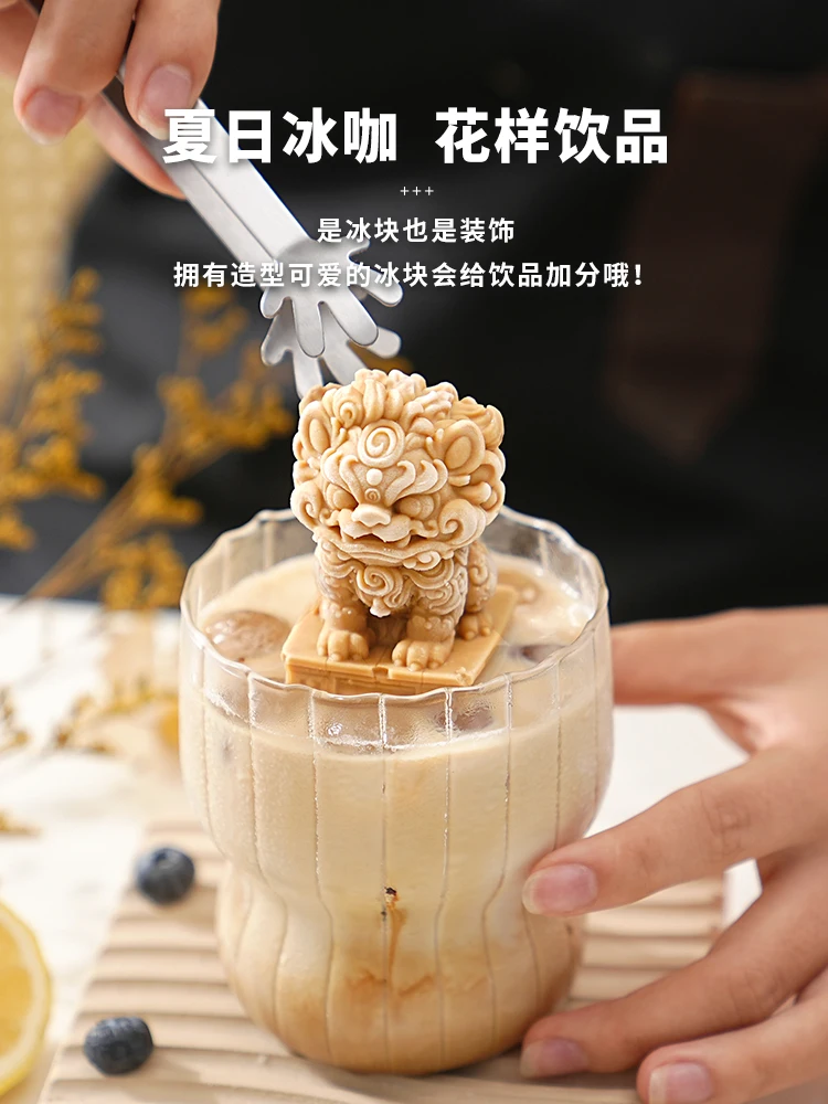Home Lion Bear Ice Cube Mold L - Ice Mold Sphere ulasan dan harga